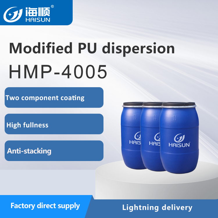 Modified Polyurethane Modified polyurethane dispersion - Guangdong Haisun NewMaterial ...