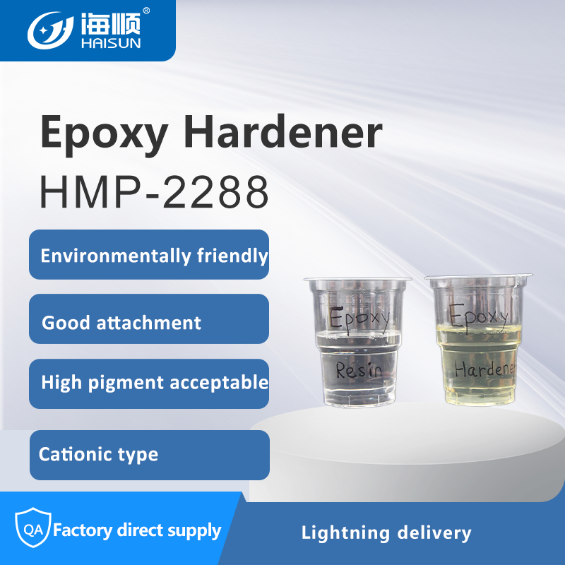 Waterborne epoxy hardener HMP-2288 - Guangdong Haisun NewMaterial ...