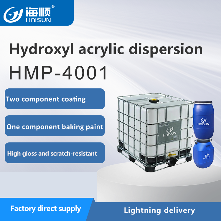 Hydroxyl acrylic dispersion HMP-4001 - Guangdong Haisun NewMaterial ...