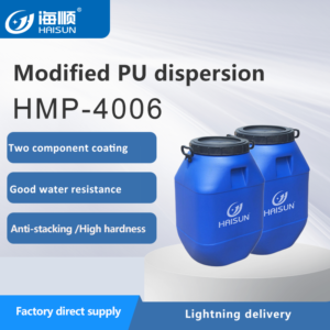 Modified polyurethane dispersion HMP-4006 - Guangdong Haisun ...