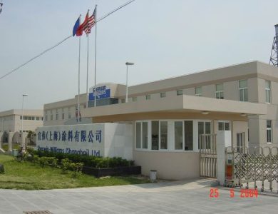 Sherwin-wei (Shanghai) Coating Co., LTD